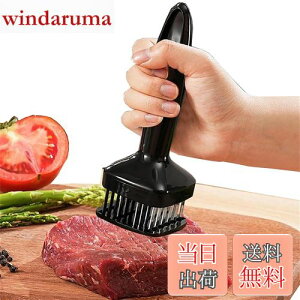 yzLUYING ؐ؂ ~[ge_CU[ @  _炩Ȃ h 24{n XeX| | gю ؂ pؐ؂ _炩Ȃ h 