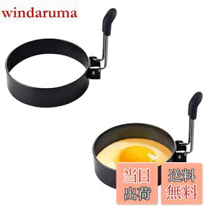 yzDFsucces ڋʏĂ 2Zbg XeX tC[ ڋʏĂ^ Ȃ ^ ȒPg t ƒpLb`c[