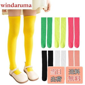 yz[ZGKULAEAOW] J[nC\bNX LbY j[nC  q ^ G j̎q ̎quF _X n h C Xe[Wߑ ^ ڗ (JP, At@xbg, Free Size, C