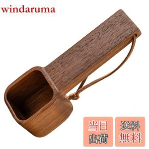 yzEsiFare R[q[Xv[ 10g R[q[Xv[ ~Ňvʂƒ̎舵 ~ ϋv ɂ ꂪȒP ėp\ 11.5*4CM 26g