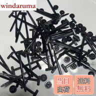 【送料無料】Refoiner ナイロン製ユニバーサルケーブルタイバックル50個入り 高耐久セルフロック式ジップ…