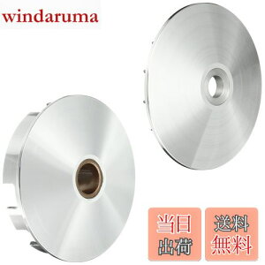 【送料無料】キタコ(KITACO) パワードライブキット タイプX JOG-ZR(FI) ビーノ50(FI)等 489-0089000