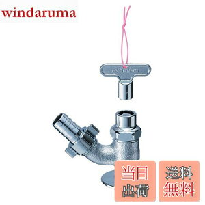 yzSANEI(TGC) pU JM Uz[Xڑp Ă13 JY86J-13