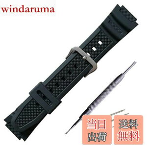 yzo[ EHb` oh PU Xgbv rvxg Rp`u For Casio AQ-S810W SGW-300H MRW-200H AE-1000W W-S200H W-735H AEQ-110W ɓK (ubN())