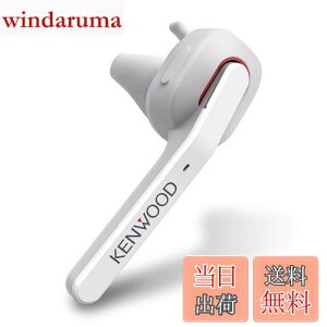 yzJVCPEbh KENWOOD KH-M500-W ЎwbhZbg CX Bluetooth }`|Cg iʂȒʘb\ Aʘb 7 EΉ nYt[ʘb e[N er