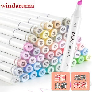 yzOhuhu CXg}[J[ 48F49{ pXe vp ח[ CXg AR[ }[J[y J[Zbg OahuV[Y