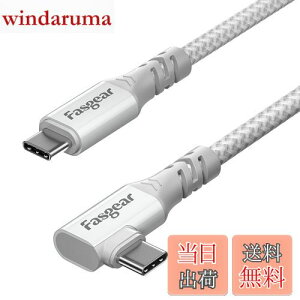 yzFasgear USB C to Type C 3.2 Gen 2x2P[uA20Gbps 100W[d4KrfIUSB-CR[h90xi-phone,Mac-book ProAi-Pad MiniADell/Sam-SungfBXvCAThunderbolt 4/3j^[ɑΉ (3M, zCg)