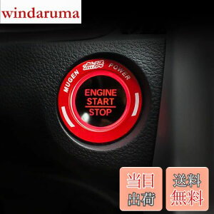 yzOnami z_ VrbN GWX^[gO CeApl p[c ANZT[ Honda 10 CIVIC FC1/FK7 A~jE 1PybhzCIV62-R