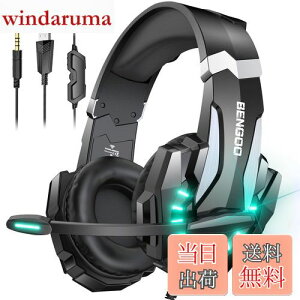 yzBENGOO Q[~OwbhZbg PS5 wbhZbg mCYLZO }CNt 3.5mmL Q[~Owbhz XCb` wbhtH y S\ dቹ LEDCg Rg