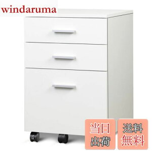 yzDEVAISE fXNS TChS Lrlbg ItBXS  ؐ 3i A4Ή e LX^[t 400*s400*595mm zCg White