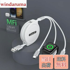 yzy2025VŁz[dP[u 3in1 莮 iPhone AbvEHb` [d 3A}[d USB Type C P[u AbvEHb` [d iPhone/iPad/Apple Watch Series 10/9/8/7/6/5/4/3/2/1/Ultra 2/SE 