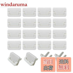 yzMesanda RZgLbv RZgJo[ 20Zbg RZgK[h Z[teB[Jo[ SLbv xr[K[h dh~ gbLOh~ قh~ ɂ 