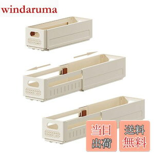 yzGevvnss Lk[{bNX [P[X 3Zbg od؂  {bNX [ ܂ {bNX [ L[u{bNX ώ ʋC h ho ȃXy[X  C 