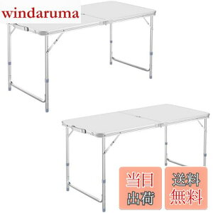 yzTaimonik AEghA ܂肽 e[u Lv e[u 3iK\120cm gsv ܂ y gѕ֗ RpNg [ sNjbN W[ Lvp DK (Vo