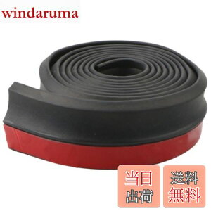 yzA_[bv[ op[ S 2.5m bvX|C[ EPDMnSX|WfނłقƂǂ̎ԎɑΉ A_[bv[ `X|C[CN