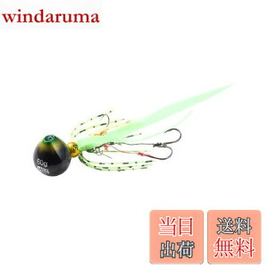 �y���������zAbuGarcia (�A�u�K���V�A) �J�`�J�`�� 120g+15g �O���[���S�[���h SSKKD120+15-GRG �^�C���o