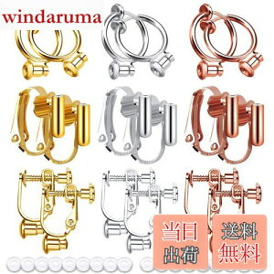 yzCOp[c 18 CORo[^[ sAXp[c sAXϊ mz[  ޗ VR Jo[t lW/Nbv/t[v | DIYp WG[ V