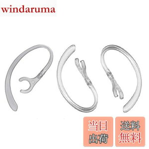 �y���������zSound Wave�y 360°��]�o���� ���a7mm-7.5mm�ɓK�p �z 7mm 3�{�� ��������t�B�b�g���� �u���[�g�D�[�X�p �C���[�t�b�N 7mm ���� For �u���[�g�D�[�X�w�b�h�Z�b�g�p Bluetooth �C���z�� PLANTR