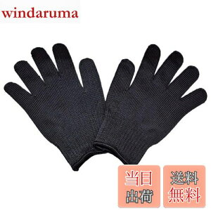 yz[Amybe] ybgO[u L  ݂h~ ی1yA  L   IE CR gJQ 쐶p |p Ɨp ubN