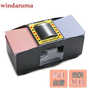 yzHomwom J[hVb[ gv UNO eLTXz[f |[J[ z[J[hQ[ ubNWbN dr d|[J[Vbt}V (1-2fbL)