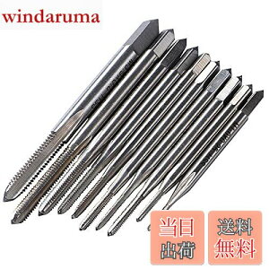 yzTSUCIA 10{Zbg ^bv ˂؂^bvZbg ˂nh^bv }Vnh^bv XbhC[^bv  lW ؂ M1, M1.2, M1.4, M1.6, M1.7, M1.8, M2, M2.5, M3, M3.5