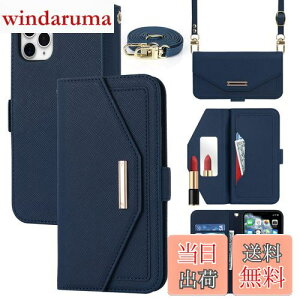 yzPelanty for iPhone 11 Pro 蒠^P[X ||΂߂ V_[ v+TPU gуJo[ ϋt Xgbvt }Olbg iPhone11 pro z^Jo[ ICJ[h|Pbg 