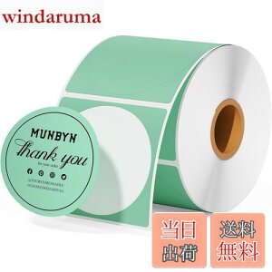 yzMUNBYN 50mm ~`V[ T[}x O[ MtgV[ 50mm×50mm 750x/1[ DIYSfUCp ړI[XebJ[x QRR[h l[^O JCT