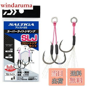 yz_C(DAIWA) X[p[CgWMOpAVXgtbN \eBKAVXgSS SLJ tgAZbg S