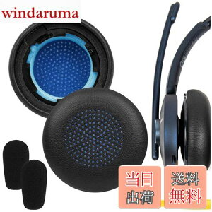 yzGeekria C[pbh QuickFit ݊ pbh AJ[ Anker Powerconf H700, H500 wbhzɑΉ pbh C[/C[Jbv (veCU[/)