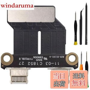 yzZHUROUPU DC dWbN RlN^ I/O USB-C {[h[d|[g 923-02813 Ή for Macbook Air 13" A1932 2018 2019 A2179 2020 A2337 2020 820-01161-A 821-01658-A 820-01161-04 821-01658-03