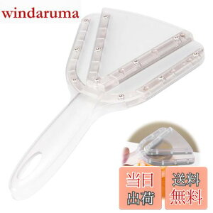 yzEsiFare 𔲂 炭炭LbvI[vi[ WJ ʐ؂}`Lb`c[   r[Ȃǂ̑@\ʃI[vi[ ̎ア֐߉̂鍂Ҍ̊ʐ؂ (