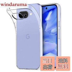 yzHianjoo Google Pixel 9a Ή P[X NA TPUVR \tg Jo[  ^ y Ռz C菝h~ X}zP[X O[OsNZ9a Ή NAP[X