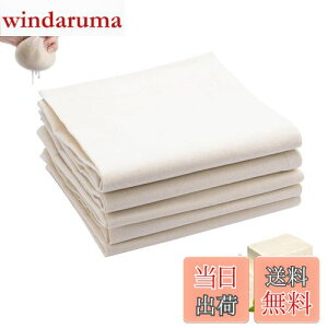 yzTVETE  z `[Y z py5zVR 100% Y tB^[ z v ėp\ z x K[[ ŉt  tB^[  |э [Og