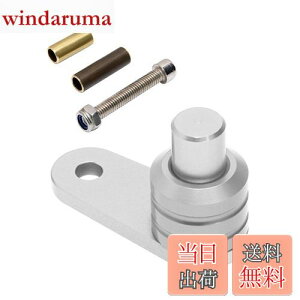 �y���������zTVETE �p�[�L���O�u���[�L �o�C�N �⏕���b�N�{�^�� �p�[�L���O�X�C�b �` ���b�N�X�C�b�` �����^�b�`�u���[�L �ėp �A���~���� �X�C�b�` �u���[�L ���b �N �ȒP���t�� �o�C�N