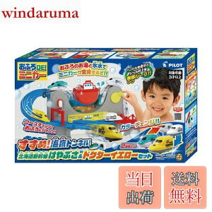 yzpCbg ӂDE~jJ[ ! Cgl! kCV͂Ԃ&hN^[CG[Zbg 3Έȏ