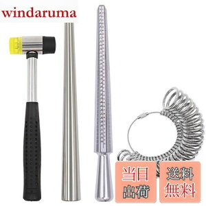 yzJINTONG w TCYw TCY_ {WKi 1-30Ή ֗ O w TCY   Rrn}[ Cc[ 4_ Zbg X`[ WG[p H  v