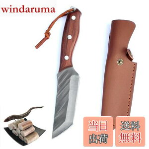 yzUtaki VTL a EiM V(]˗) XL ؂ n nn105mm {[jO t^O\ U[P[Xt