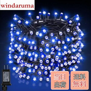 yzDalugo LED C~l[VCg XgOCg Xg[g NX}Xc[Cg 20M 200LED A 8_[h L/^C}[@\ NX}X C~l[V 