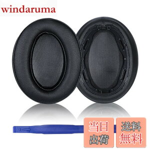 �y���������zAdhiper WH-H910N �C���[�p�b�h �����p�p�b�h for Sony WH-H910N �w�b�h�z���C�v���e�C�����U�[�C���[�p�b�h�A�������[�t�H�[���p�b�h�i�u���b�N/�v���e�C�����U�[�j