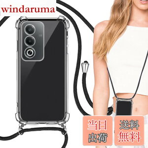 �y���������zOPPO A3 5G �P�[�X �N���A ���� �J�o�[ A402OP �V�����_�[ �|�ꂯ �X�g���b�v�t�� �΂߂��� �g�уP�[�X �K�p OPPOA3 5G �X�}�z�P�[�X ������ �I�b�|A3 cph2639 �����J�o�[ case Heofuixt �\�t�g 