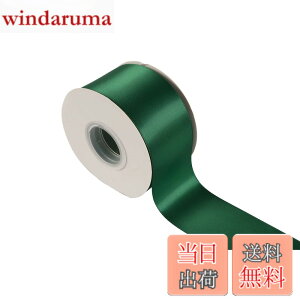 �y���������z�yIDECORRIBBONS�z����50mm �V���L�[���ʃT�e�����{�� �c��22m # �_�[�N�O���[��