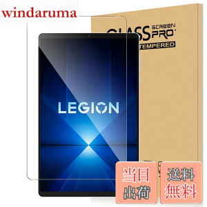 �y���������zFor Lenovo Legion Tab Y700 gen4 �t�B���� 8.8�C���` �^�u���b�g �����K���X �����x�^�b�` �����ߗ� �d�x9H �w��h�~ Greerass �C�A�h�~ �������� �ϏՌ� �\��t���ȒP �t���ی� ������U�h