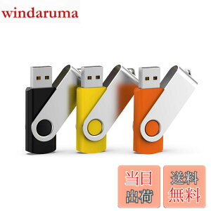 �y���������zUSB������ 32GB 3�Z�b�g �t���b�V���h���C�u USB2.0 ��]�� �t���b�V��������(���A���A�I�����W�j