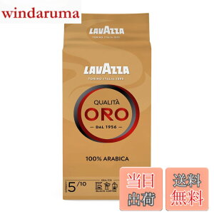 �y���������zLAVAZZA ���o�b�c�@ ���o�b�c�@ �N�I���^�I�� �V���t�H�j�[ (��) 250g