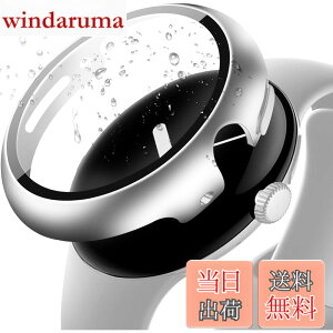 �y���������zCIOODDW Pixel Watch �J�o�[/Pixel Watch2 �J�o�[ �Ή� Google Pixel Watch 1/2�ی�P�[�X �ی� �K���X�t�B���� ��̌^ PC+TPE�ގ� ��d�\�� �ȈՒ��E �V���v�� �X���� �y�� ���菝 �h�~ �w��h�~ 