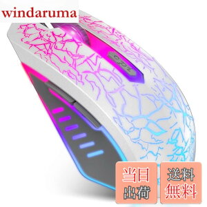 �y���������zVersionTECH. �Q�[�~���O�}�E�X �L�� ���w���}�E�X 7�F RGB���C�g �����x 4�iDPI���߉\ 6�v���O�����{�^�� USB�ڑ� �Q�[���}�E�X �y�� pc ���b�v�g�b�v�ȂǑΉ� �z���C�g�m���s�A��
