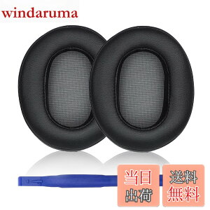 �y���������zMDR-1A �C���[�p�b�h Sony �\�j�[ MDR-1A �A1A-DAC �� �w�b�h�Z�b�g �ɑΉ� ���� �p �w�b�h�z���p�b�h �C���[�N�b�V���� (�u���b�N)