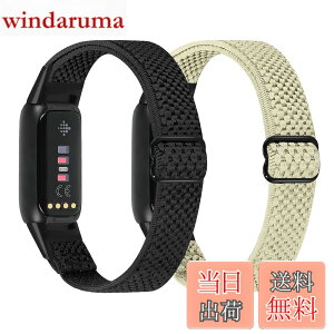 �y���������zRunostrich �R���p�`�u�� Fitbit Luxe/Fitbit Luxe Special Edition SE �i�C�����e���X�|�[�c�o���h�����p�X�g���b�`�o���h �X�g���b�v �����\�ȐL�k���x���g �y�� �ʋC�� �X�gfor Fitbit Luxe fit