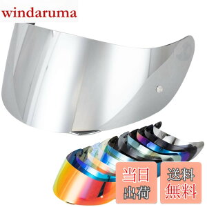 �y���������zWayocfei agv K1 �V�[���h,�y�K���FK1 S/K3 SV/K5 S/K5�z�w�����b�g�E�o�C�U�[ ���O�� �z�� �o�C�N�p �w�����b�g�A�t�^�[�}�[�P�b�g���� (�V���o�[���b�L�����Y)