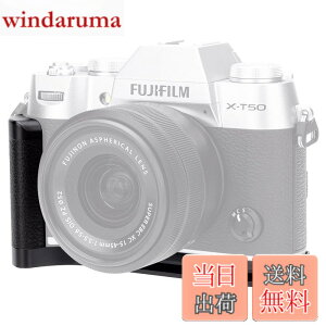 �y���������zJJC ���� L�^�n���h�O���b�v Fuji X-T50 XT50 �J�����K�p �d�r�������֗� ���1/4-20�̃l�W & �A���J�^�C�v �X�s�[�J�[�z�[���t�� ����
